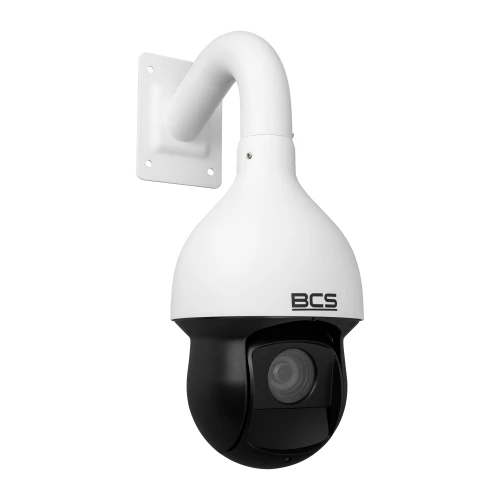 Швидкісна купольна Full HD камера BCS-SDHC4232-IV з ІЧ-підсвічуванням до 150 м