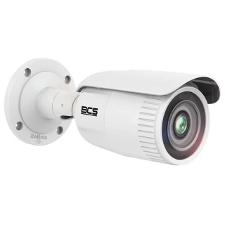 Купольна IP-камера BCS-V-TIP45VSR5, мотозум, 1/2.7'' 5 Mpx PS CMOS, нічне освітлення STARLIGHT