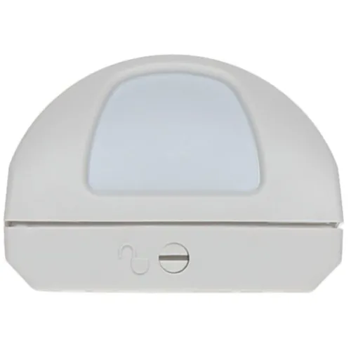 Półokrągła, biała lampka LED z widocznym przełącznikiem i symbolem kłódki na dolnej części obudowy. Górna część lampki ma matowe wykończenie, które rozprasza światło.