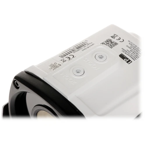 IP-камера APTI-AI506C4-2812WP - регульовані ділянки 5Mpx