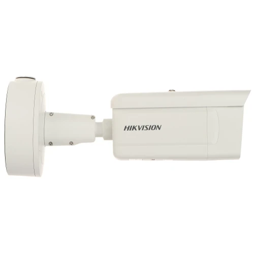 ANPR IDS-2CD7A26G0/P-IZHSY(2.8-12MM)(C) 2Mpx IP камера 