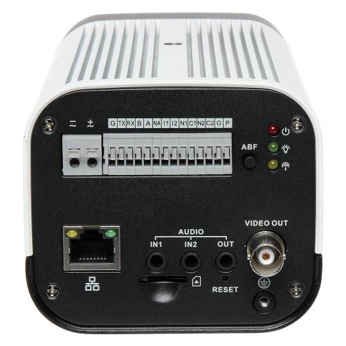 IP-камера IPC-HF8241F Full HD DAHUA