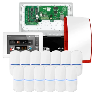 Комплект сигналізації SATEL INTEGRA 32, 13x датчик PET, сирена, білий маніпулятор INT-TSI-W