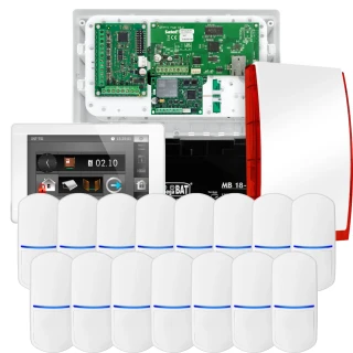 Комплект сигналізації SATEL INTEGRA 32, 15x датчик PET, сирена, білий маніпулятор INT-TSI-W, зв'язок LTE