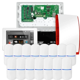 Комплект сигналізації SATEL INTEGRA 32, 15x датчик PET, сирена, білий маніпулятор INT-TSI-W