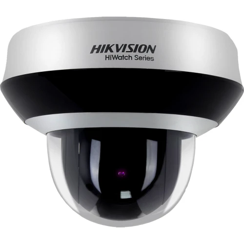 HWP-N2404IH-DE3 швидкісна купольна IP-камера для зовнішнього та внутрішнього відеоспостереження Hikvision Hiwatch