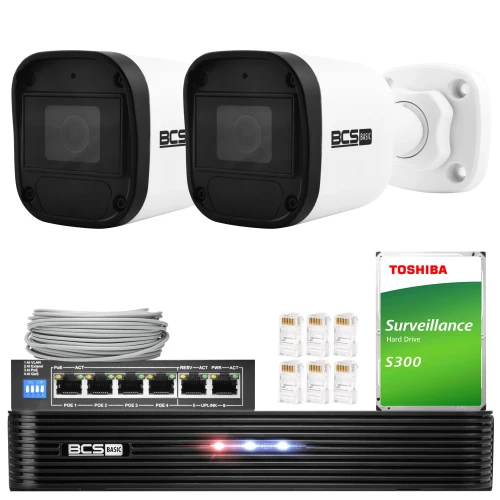 Набір для моніторингу 2 камери BCS-B-TIP15FR3(2.0) 5Mpx IR 30м Аудіо PoE 1TB