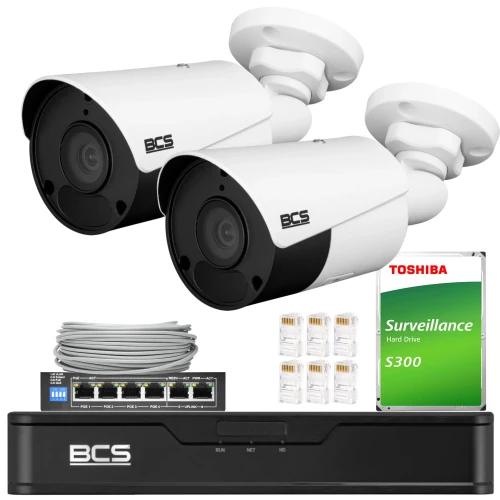 Набір для відеоспостереження 2 камери 5Mpx BCS-P-TIP15FSR5 IR 30м, Реєстратор, диск, комутатор PoE