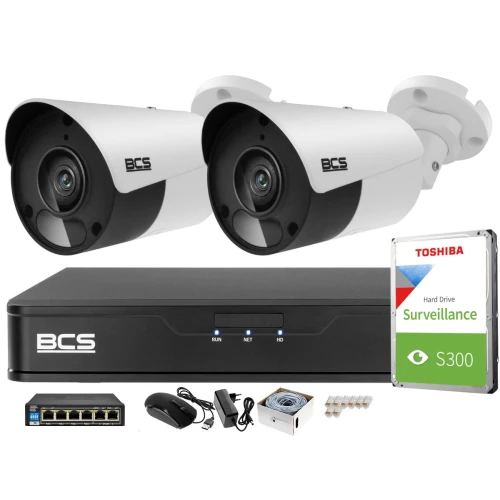 Набір для відеоспостереження 2 камери 5MPx BCS-P-TIP15FSR5 IR 30м, Реєстратор, диск, комутатор PoE