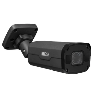 5Мп IP купольна камера BCS-P-TIP55VSR5-AI1-G з об'єктивом 2.7 ~ 13.5 мм