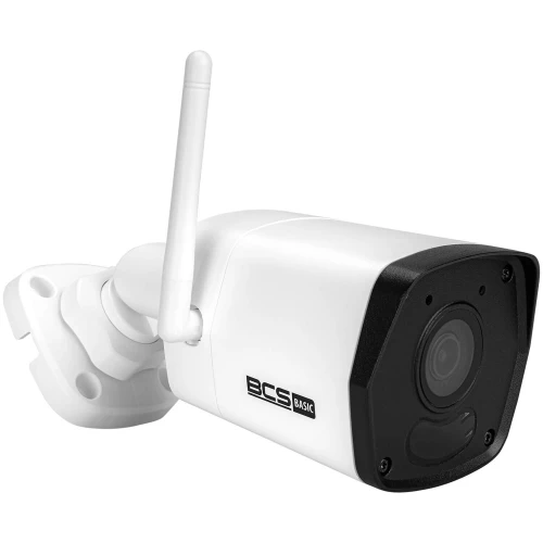 Набір Wi-Fi для моніторингу BCS-B-KITW(2.0) Full HD IR 30м, аудіо