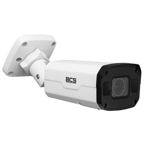 2Mpx IP-рупорна камера BCS-P-TIP52VSR5-AI1 з об'єктивом 2,7 ~ 13,5 мм